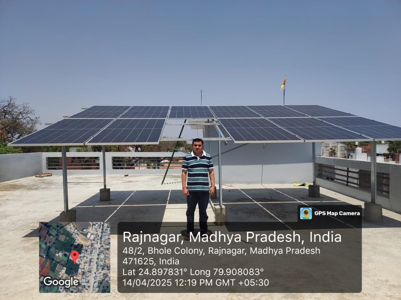 Residential Solar Project