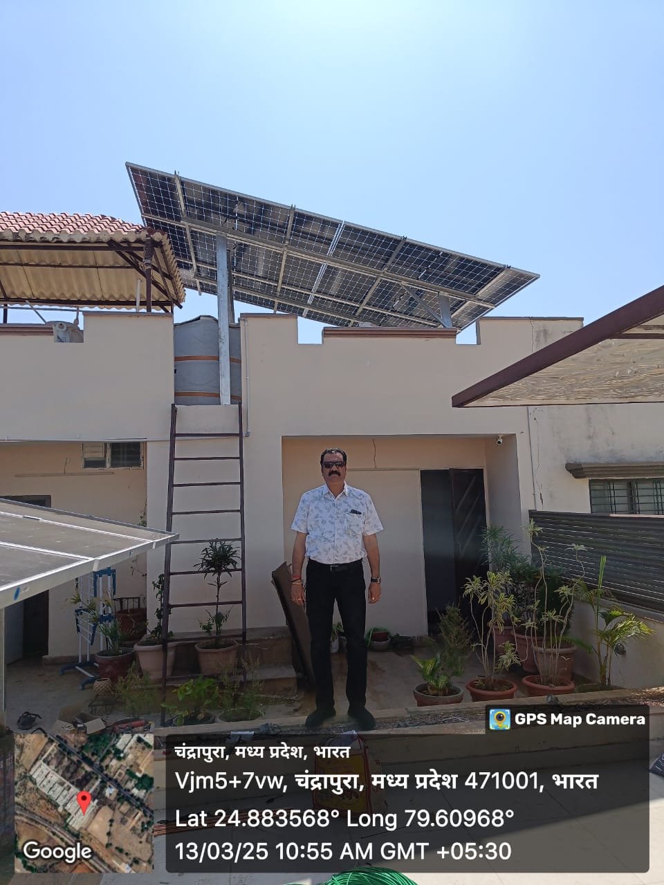 Commercial Solar