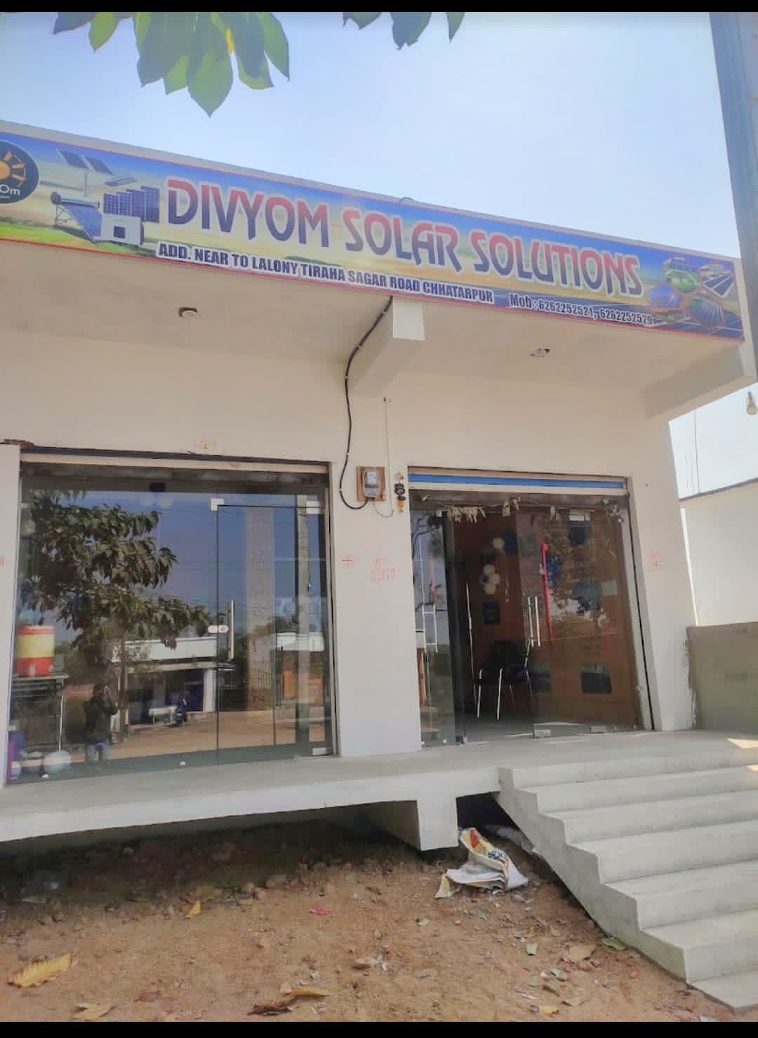 Divyom Solar – Our Office